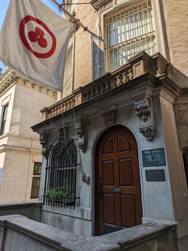 Nicholas Roerich Museum 5