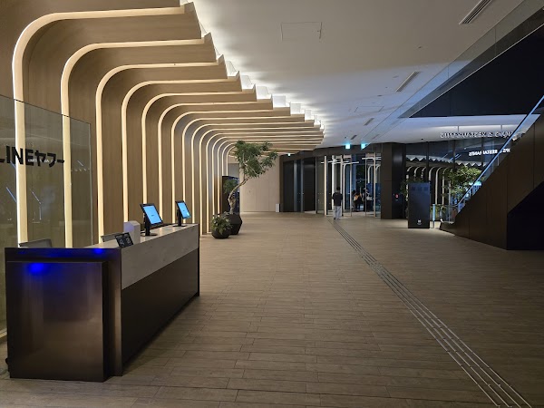 Akasaka Trust Tower
