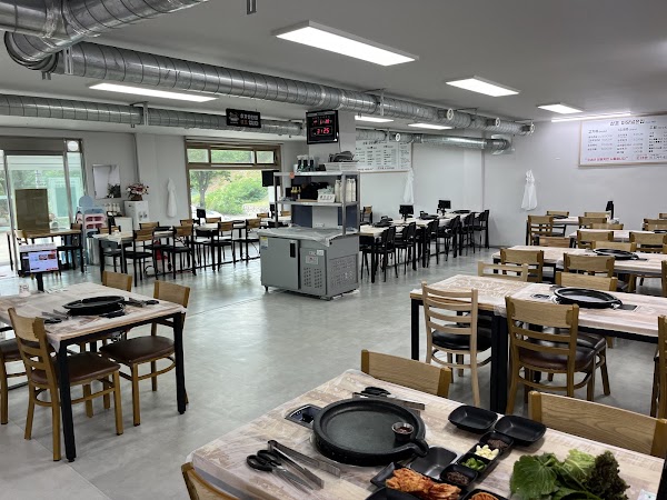 삼포마당넓은집