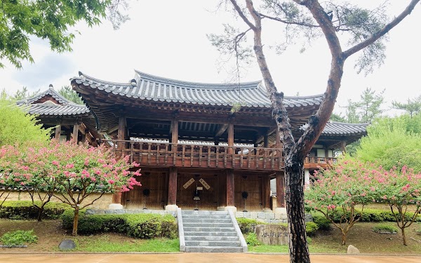 Keimyung University 5