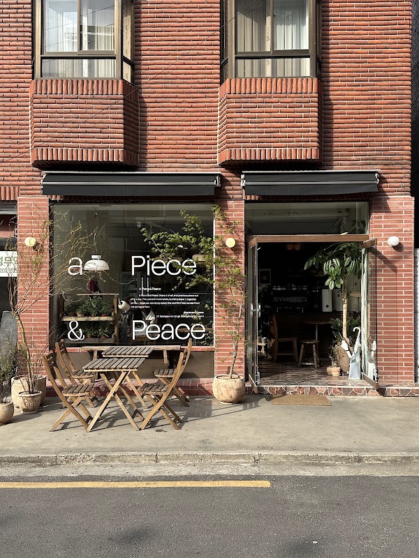 A Piece & Peace 4