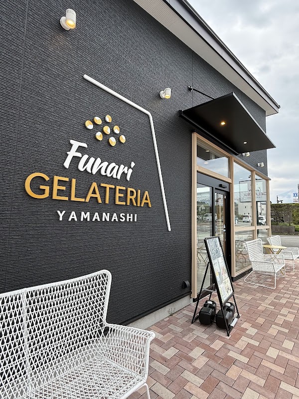 Funari GELATERIA