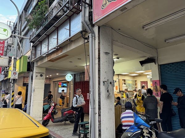 Zhongcheng Beef Noodle Restaurant