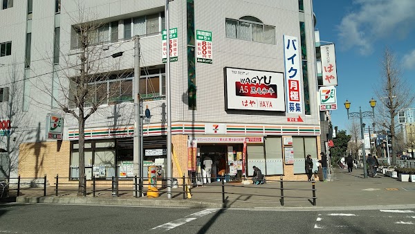 7-Eleven