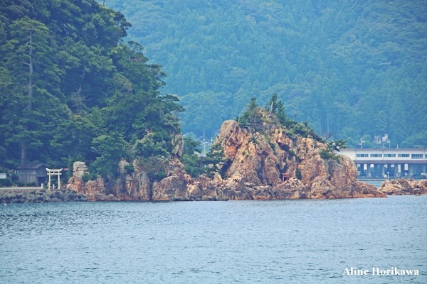 Mihama 2