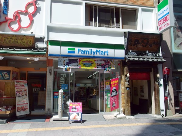 FamilyMart 4