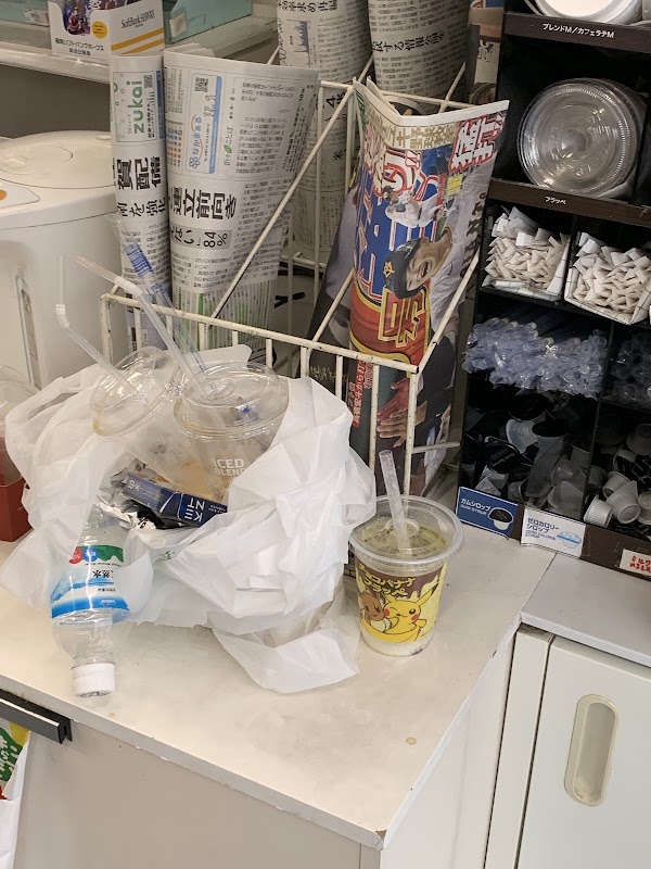 FamilyMart 3
