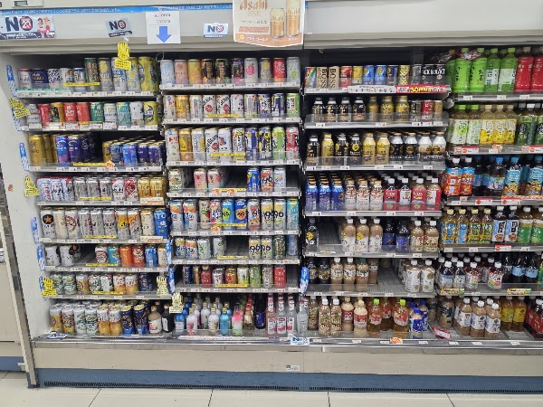 FamilyMart 2