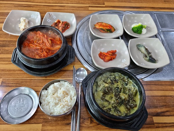 지은이네밥상 5