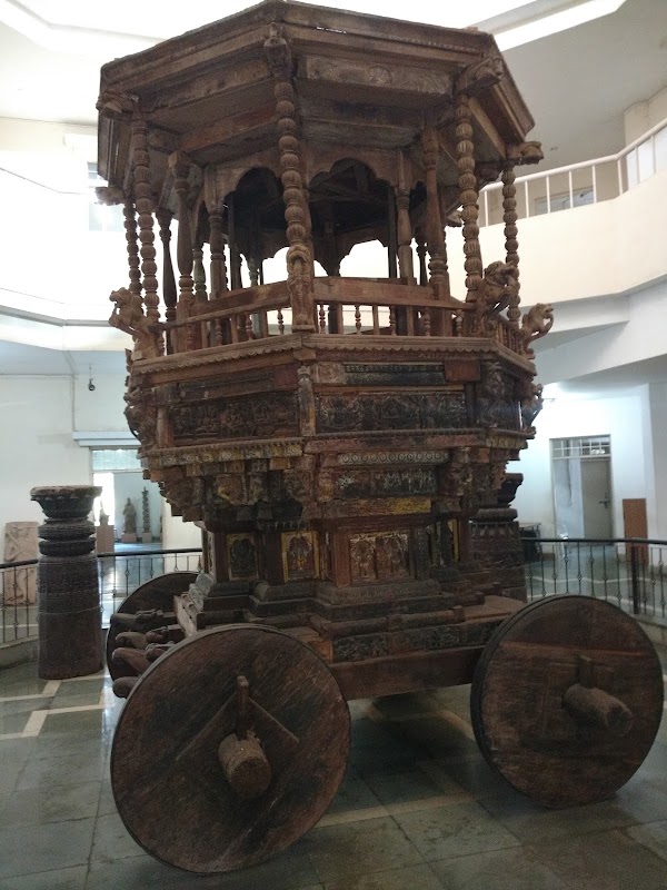 Goa State Museum