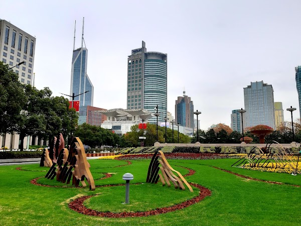 People's Square 2
