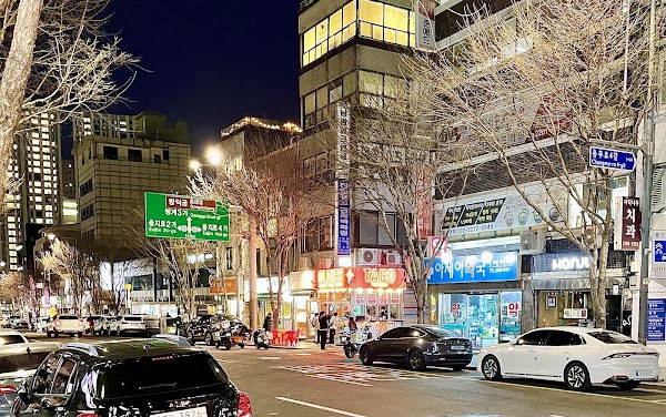 Cho-dong 1