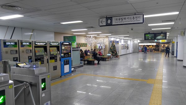 Mullae station 4