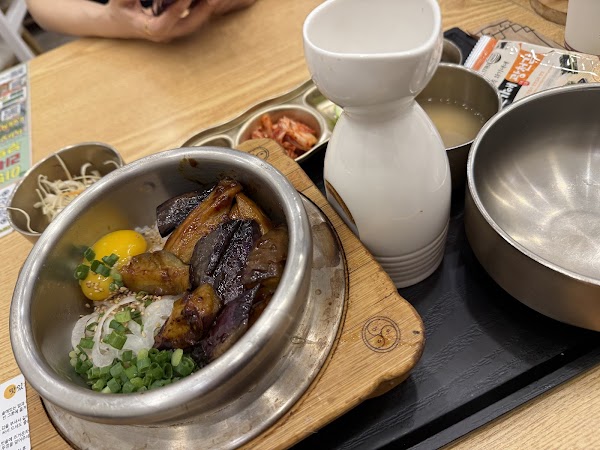 솥내음 코엑스몰점 2