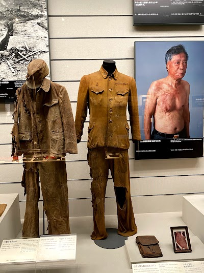 Nagasaki Atomic Bomb Museum 1