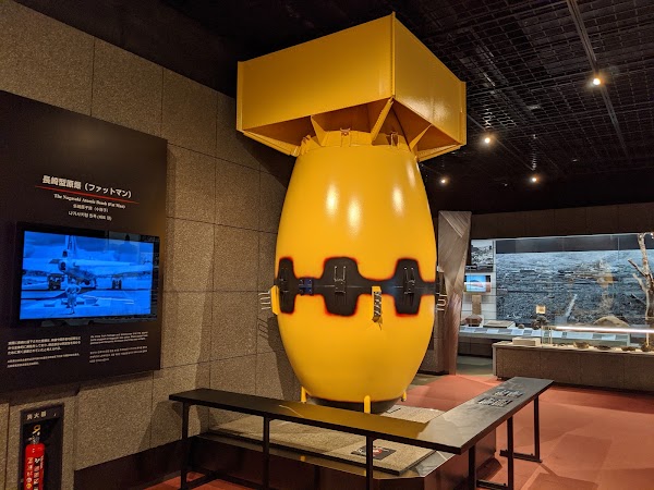Nagasaki Atomic Bomb Museum 4