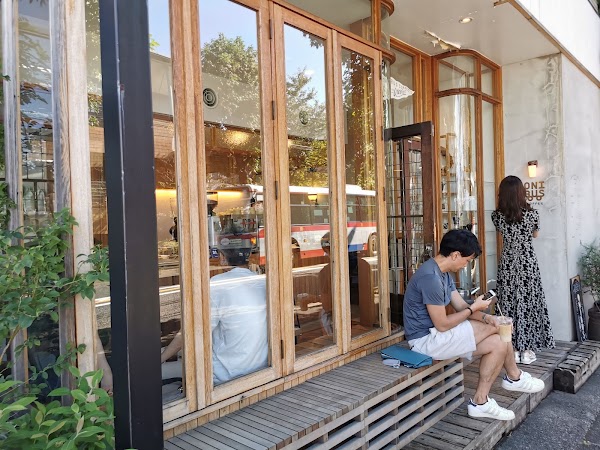 ONIBUS COFFEE Yakumo 1