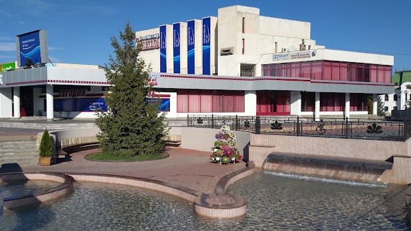 Cinema "Tiraspol" 5