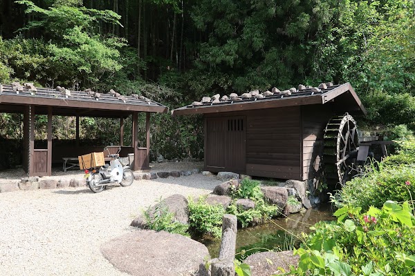 Water Mill 5