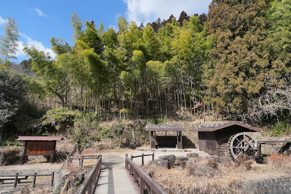 Water Mill 4