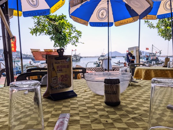 New Baccarat Seafood Restaurant