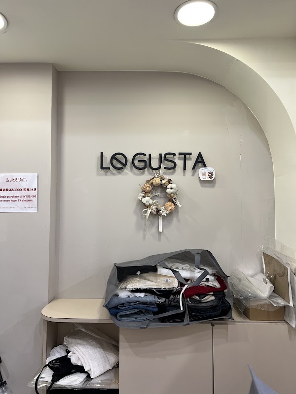 Le Gusta 忠孝門市 3