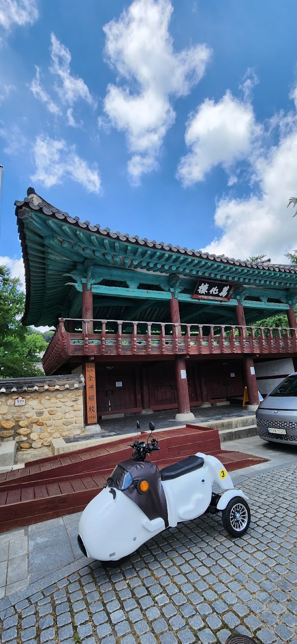 멍바이크 2