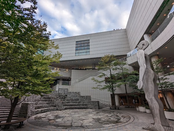 Tokyo Opera City Art Gallery 2