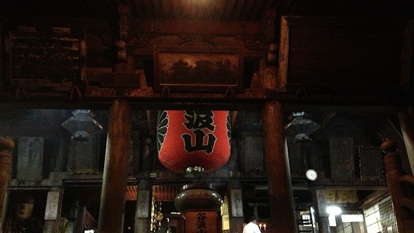 Japan 5