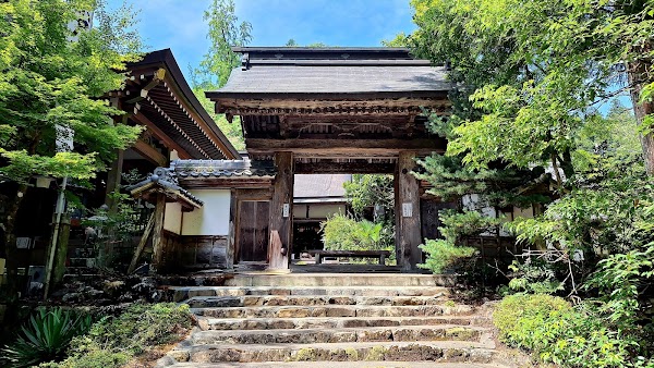 Kegon-ji 2