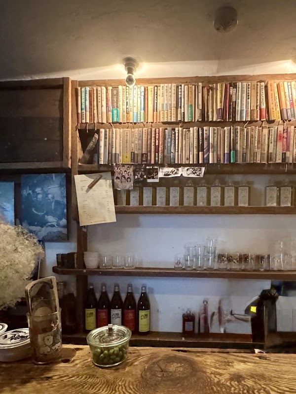 OPEN BOOK 1