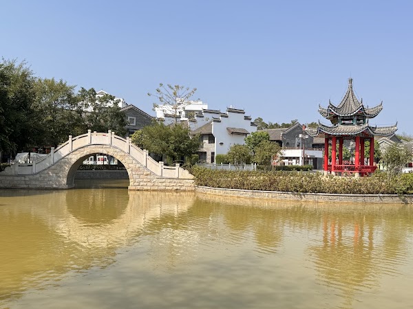 Taiping Ancient Town