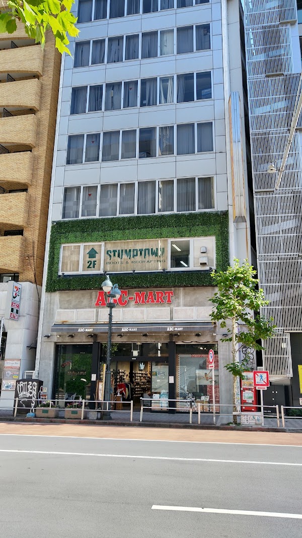 STUMPTOWN SHIBUYA
