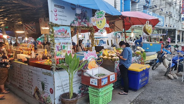 Huana Market 1