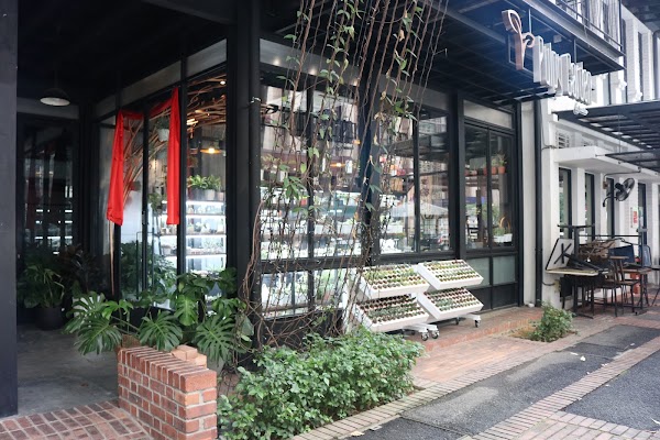 Pulpy Garden Sdn Bhd 1