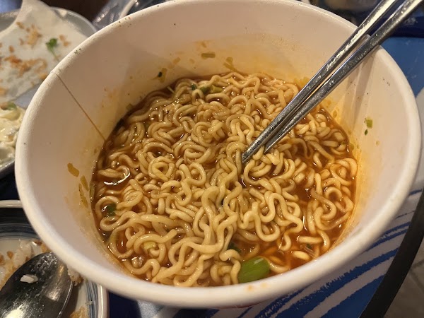 첨벙 2