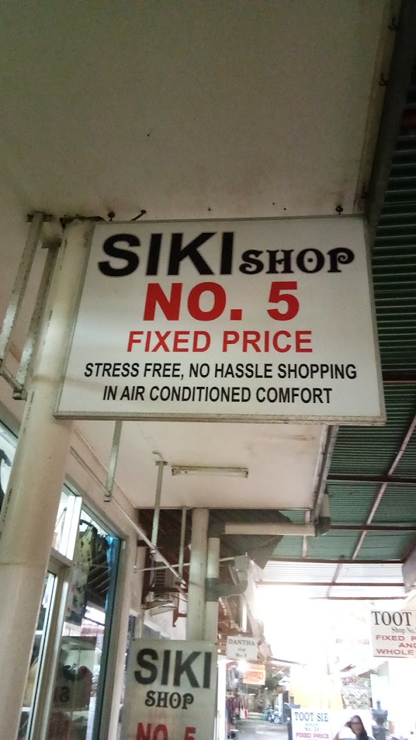 Siki Shop 1