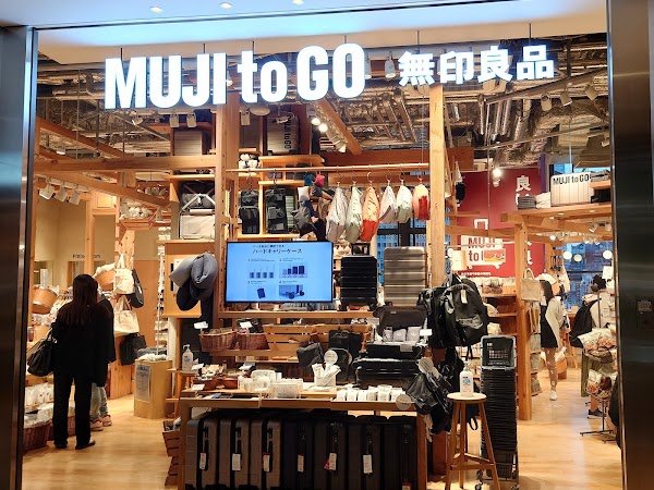 MUJI to GO - KITTE Marunouchi Store