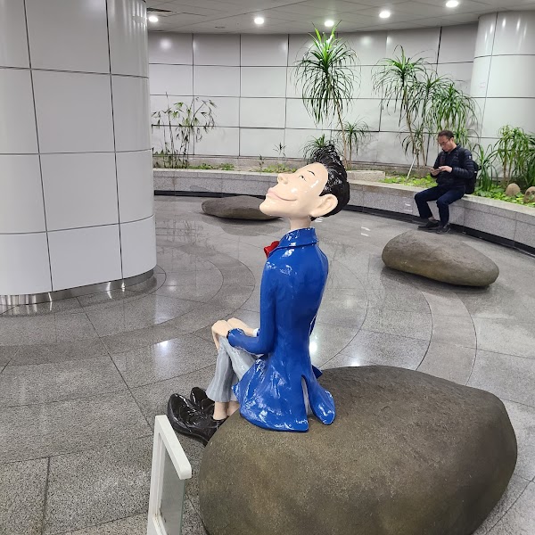 언주 4