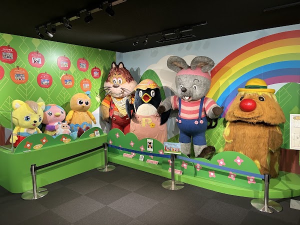 NHK Museum of Broadcasting 2