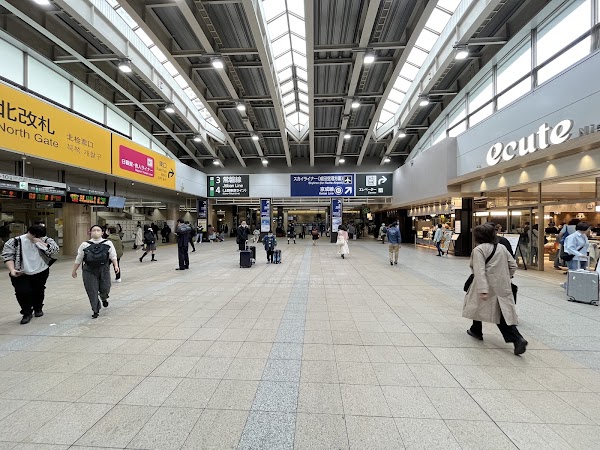 Arakawa City