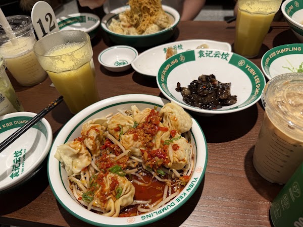Yuen Kee Dumpling 袁记云饺 4