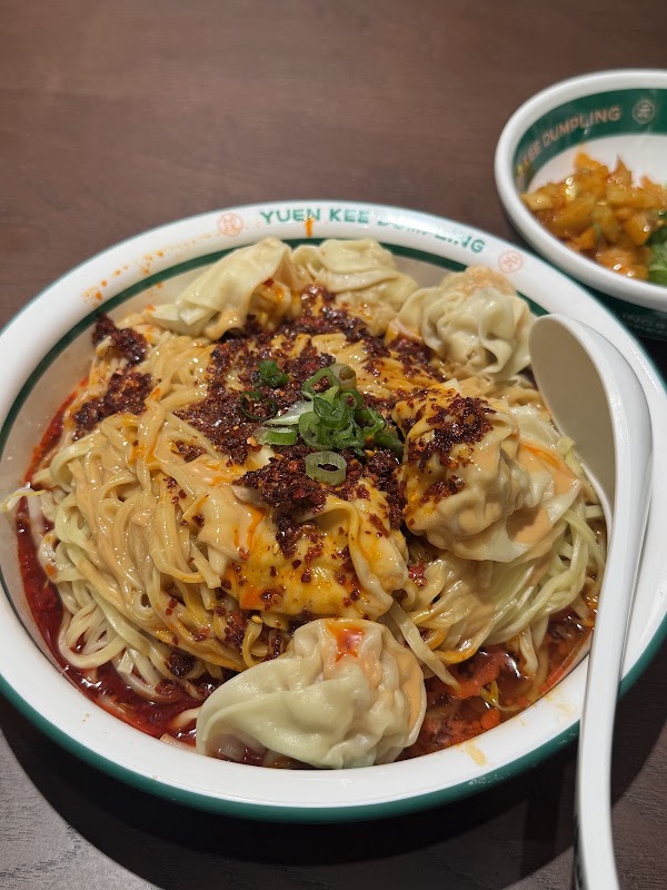 Yuen Kee Dumpling 袁记云饺 2