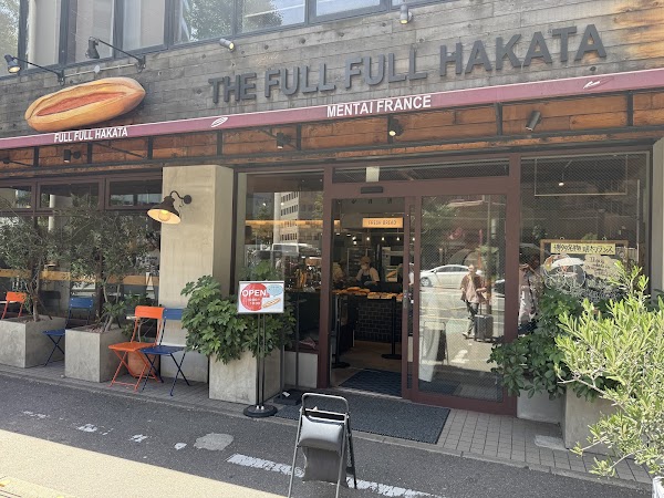The Full Full Hakata 2