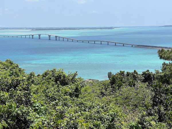 Makiyama Observation Deck 1