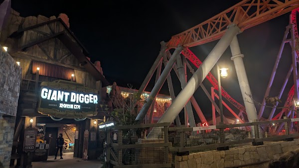 Giant Digger