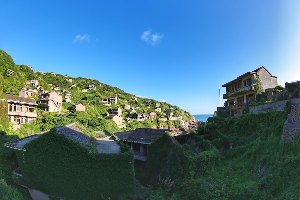 Chengshan Mountain