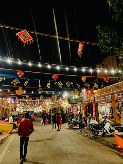 Nehru Bazar