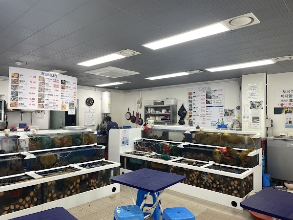 영도해녀 수산물판매장 3