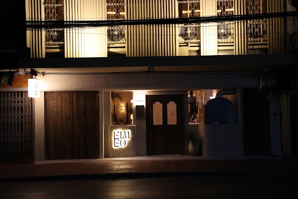 Bimbo Mediterranean Restaurant & Bar 4